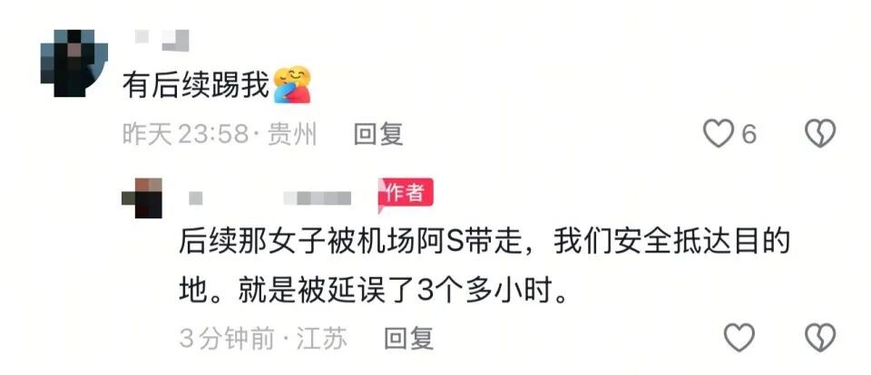 一乘客称“飞机要爆炸”！进入跑道的飞机折返排查3小时，航司回应