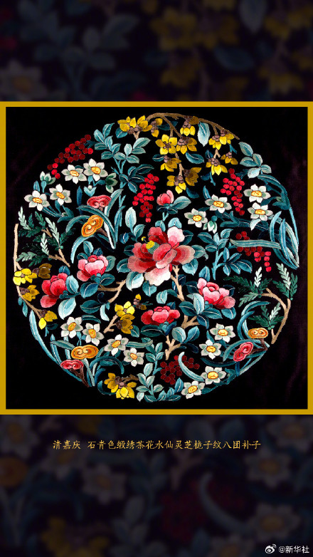 故宫满屏锦绣繁花送你