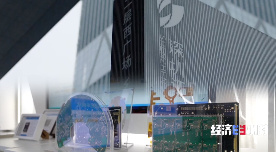 半小时改造AI玩具、一公里产业生态圈 探秘华强北硬核“科创速度”