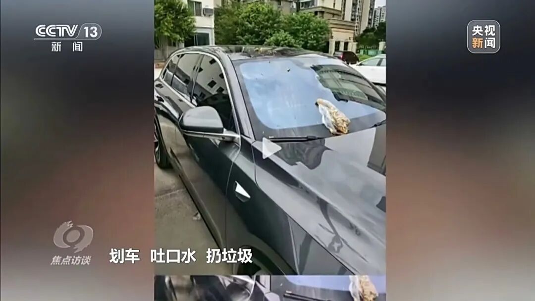 央视起底新能源车圈黑水军产业链：车没上市AI黑稿就已刷屏