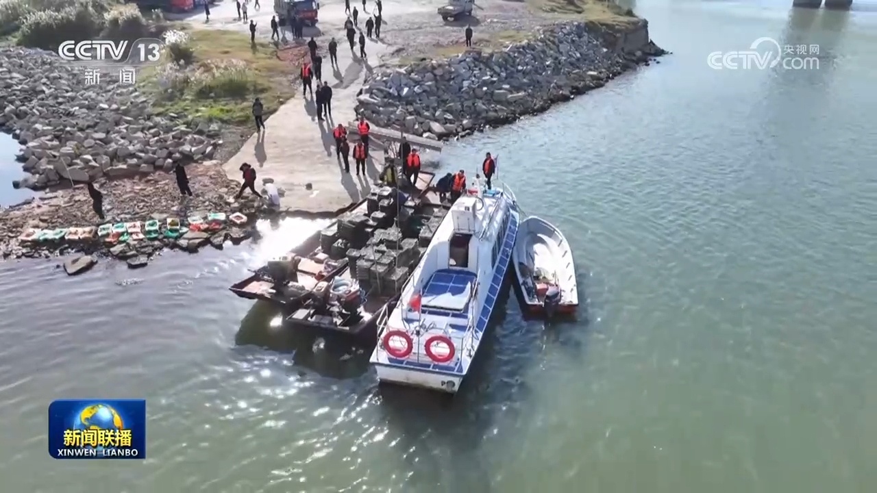 长江十年禁渔中期评估情况发布 长江十年禁渔中期评估情况发布