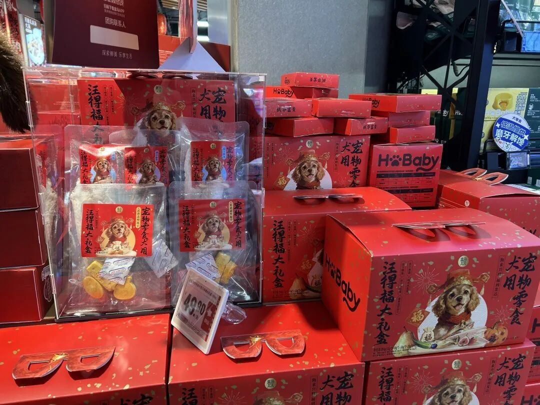 太火爆!价格最高上调100%,商家:提前订都爆满 太火爆!价格最高上调100%,商家:提前订都爆满