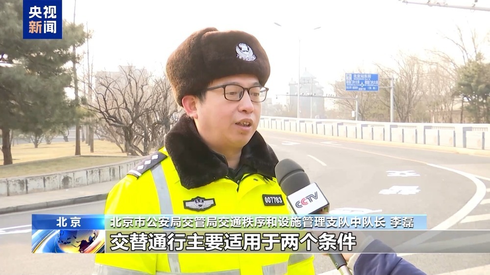 开车遇到“拉链式”交替通行路段该怎么走？交警详解