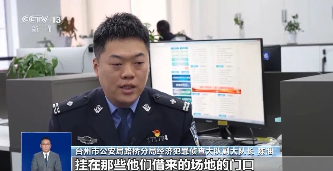 男子上班,被公司坑了200万!一问原因,当事人悔惨 男子上班,被公司坑了200万!一问原因,当事人悔惨