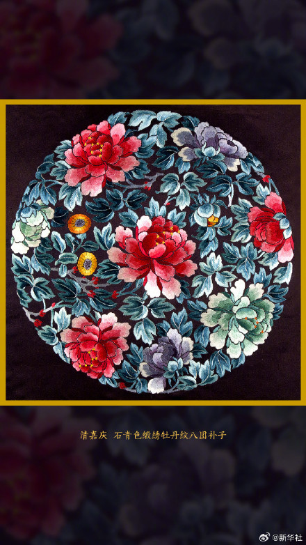 故宫满屏锦绣繁花送你