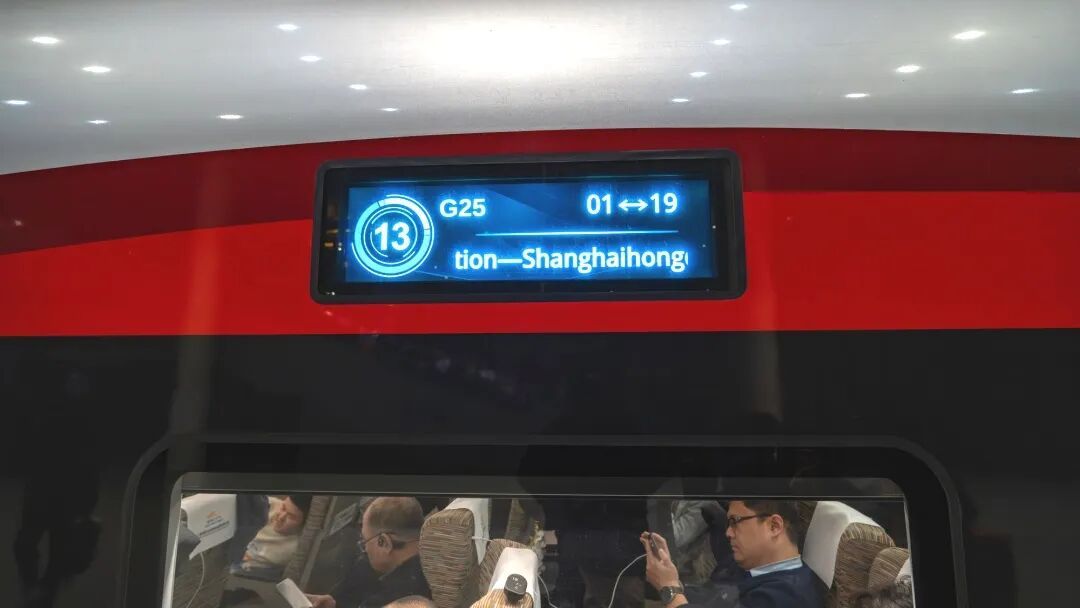 全程1318公里,中间只停一站!探访京沪间最快列车 全程1318公里,中间只停一站!探访京沪间最快列车