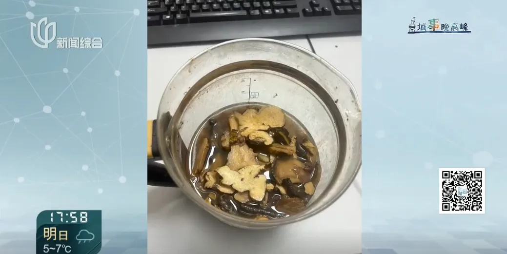 35岁男子不幸离世，自行服用了一杯网上购买的中药汤！紧急提醒