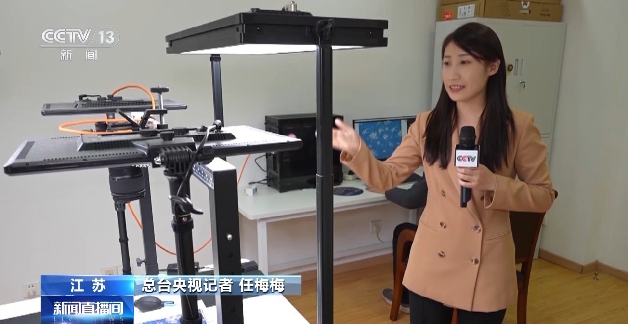 数字技术“唤醒”千年之美 古老丝绸纹样“活”了 数字技术“唤醒”千年之美 古老丝绸纹样“活”了