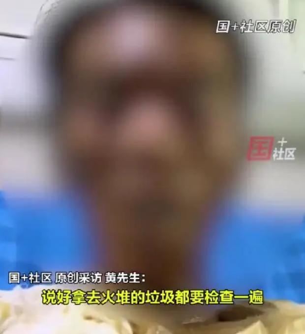 女子焚烧垃圾突遇爆炸，脸部被烫伤！现场画面曝光