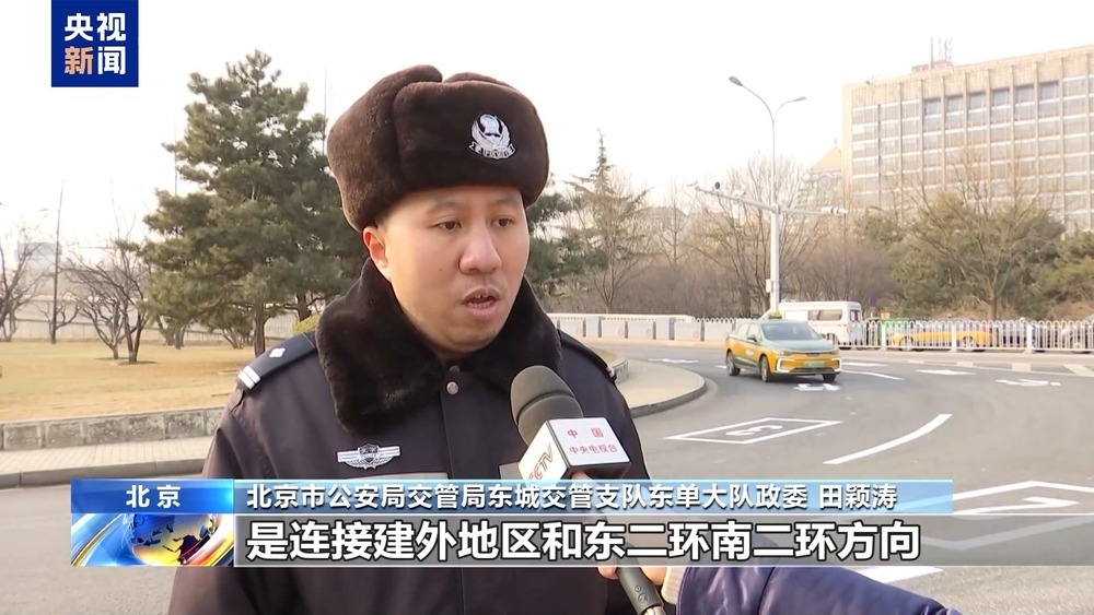 开车遇到“拉链式”交替通行路段该怎么走？交警详解