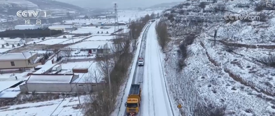 春运在即多部门出台便民措施加强服务 保障百姓更好便捷出行 春运在即多部门出台便民措施加强服务 保障百姓更好便捷出行