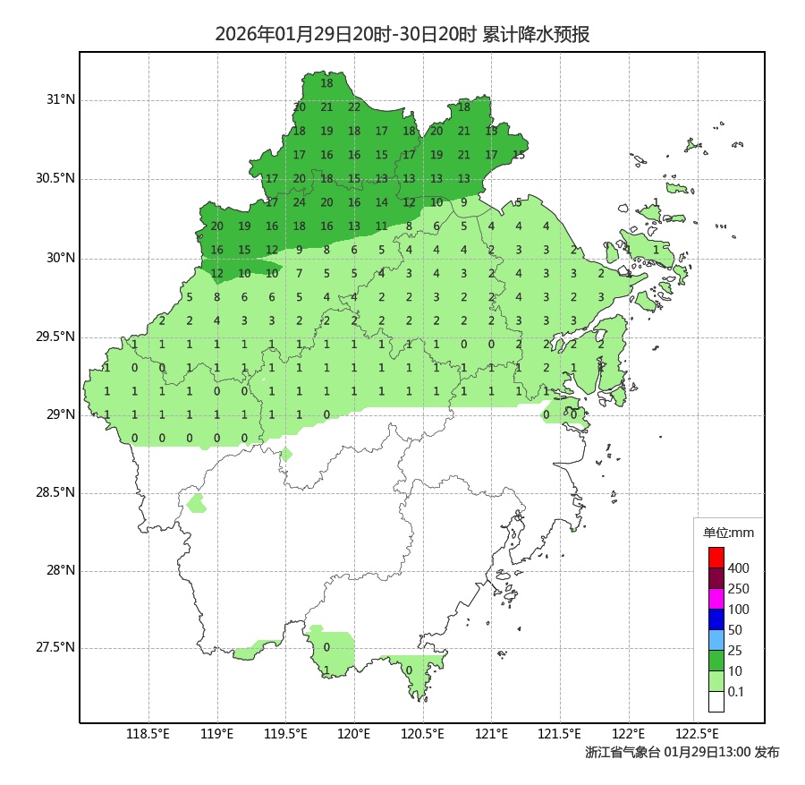 今天开始！浙江将有大到暴雪，最强时段已定