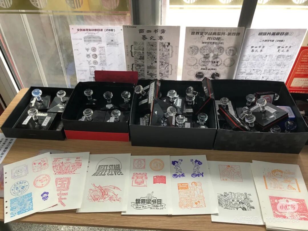 在新华书店寻找地道“北京味儿”