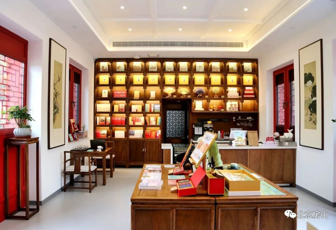 在新华书店寻找地道“北京味儿”