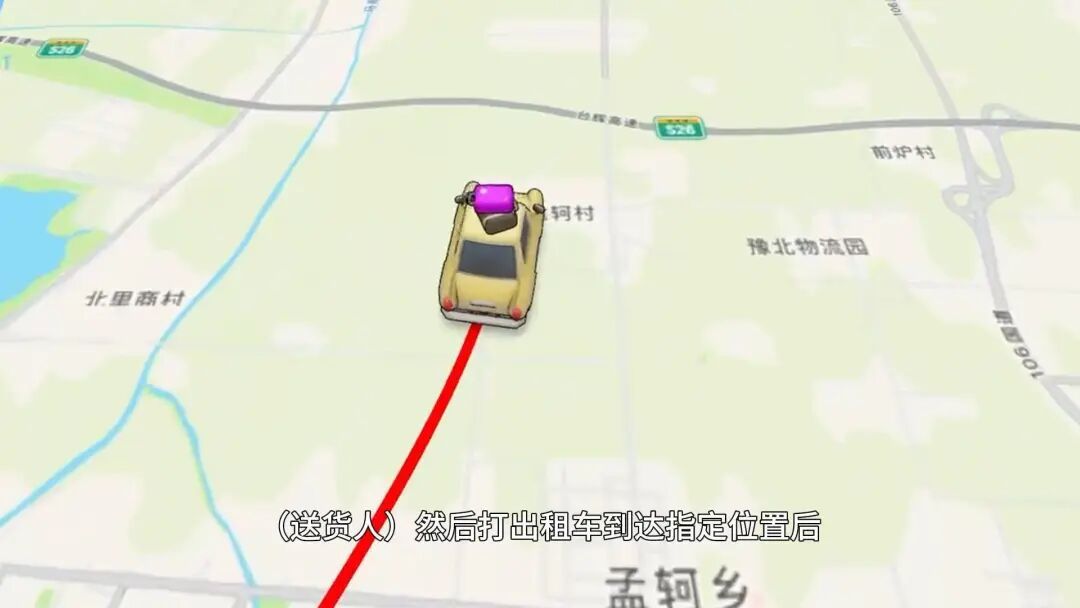 20多岁小伙豪掷700多万元到金店买金手镯、吊坠，不挑款式不称重！河南警方：抓