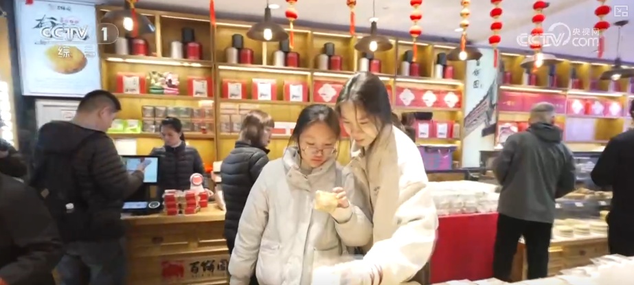 年俗演出、门票减免、票根联动 “多彩活动+实打实优惠”助力百姓欢喜过大年