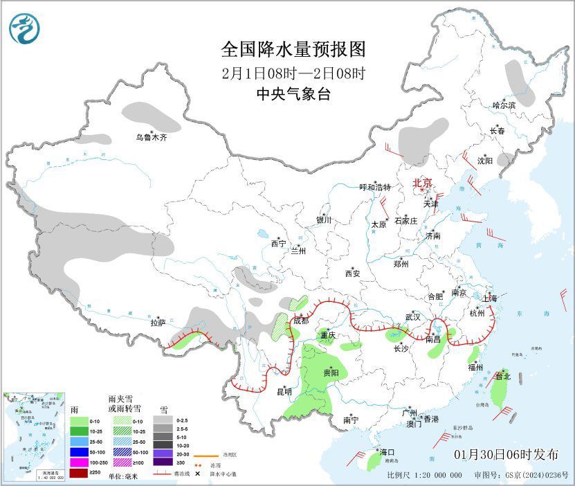 中东部地区有较大范围雨雪天气 高海拔山区局地有冻雨