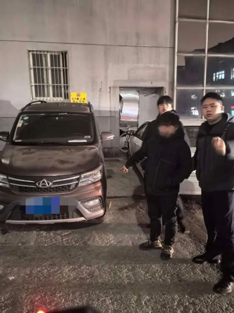 “地库有怪瓶子”，保安夜巡时发现异常，多人被依法处理！