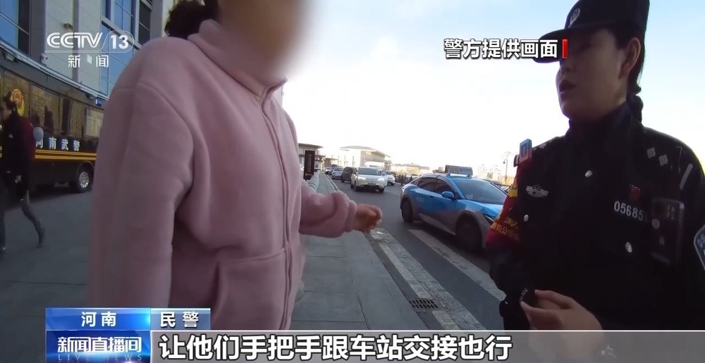 牵着手别松开！春运出行，车站这些区域最易让孩子走失