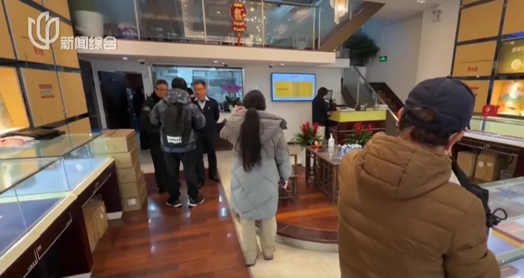 价格飙涨60%，有人今天刚变现93万元！到处都缺货，上海也在排队抢购……