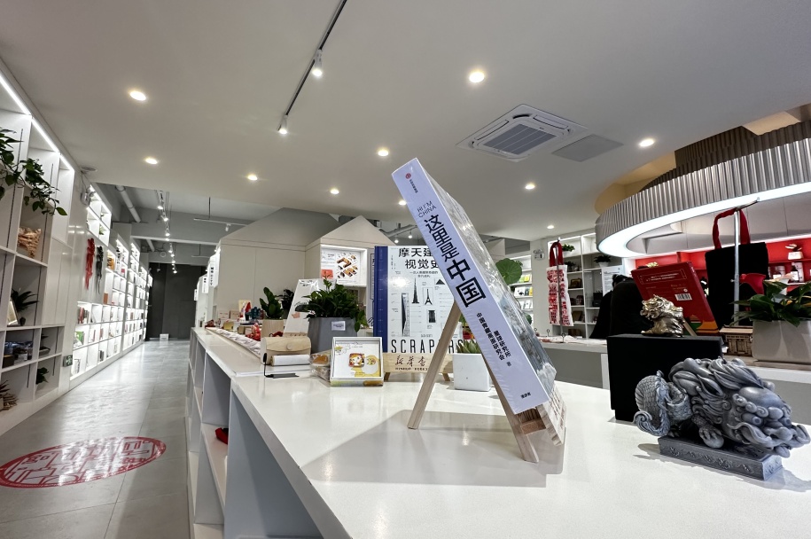 在新华书店寻找地道“北京味儿”
