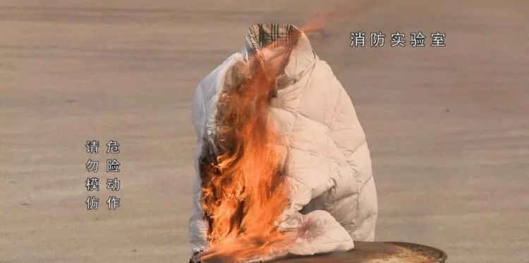 羽绒服机洗时突然爆炸！千万别这样做