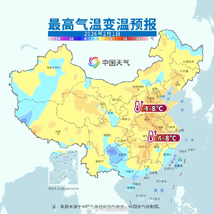 一场席卷全国大部的大回暖来了