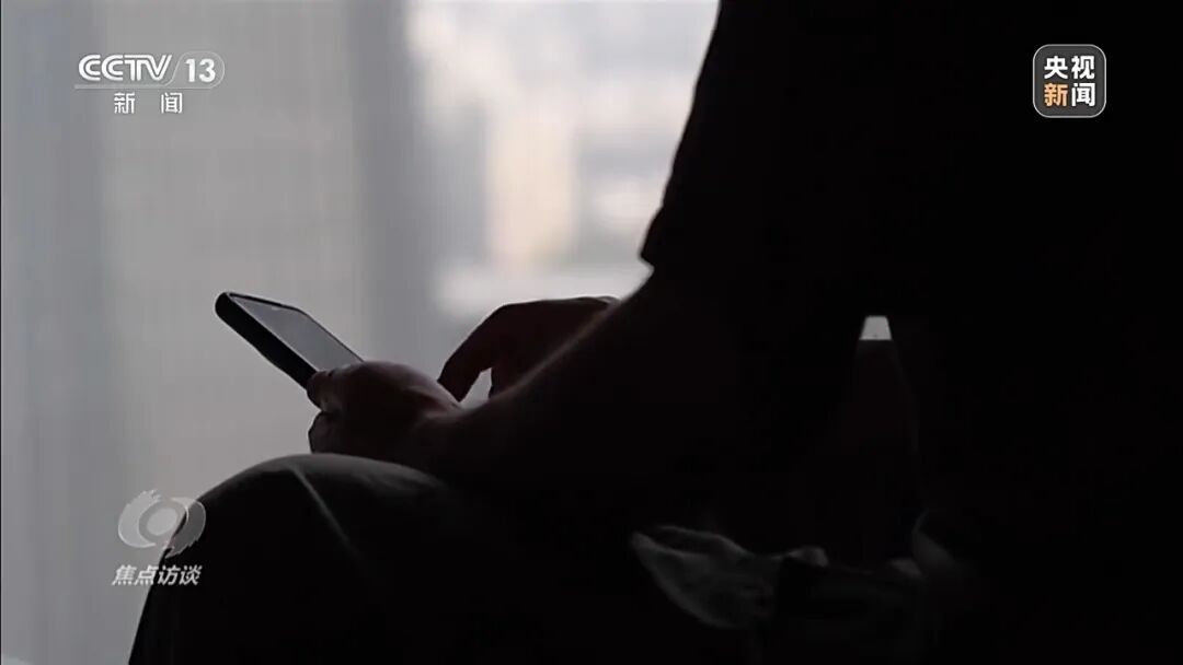 央视起底新能源车圈黑水军产业链：车没上市AI黑稿就已刷屏