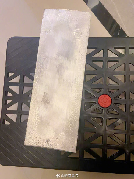 男子买白银板料月赚36万元 女子投资白银赚出海岛游