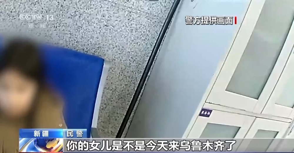 牵着手别松开！春运出行，车站这些区域最易让孩子走失