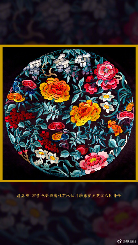 故宫满屏锦绣繁花送你