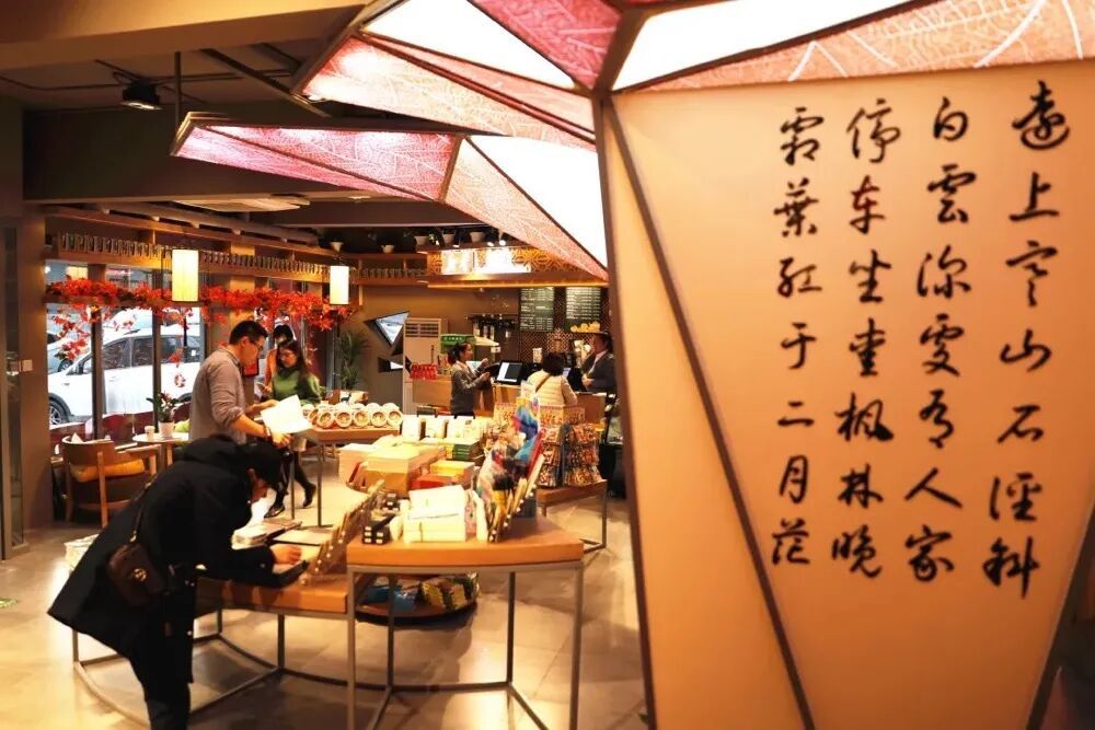在新华书店寻找地道“北京味儿”