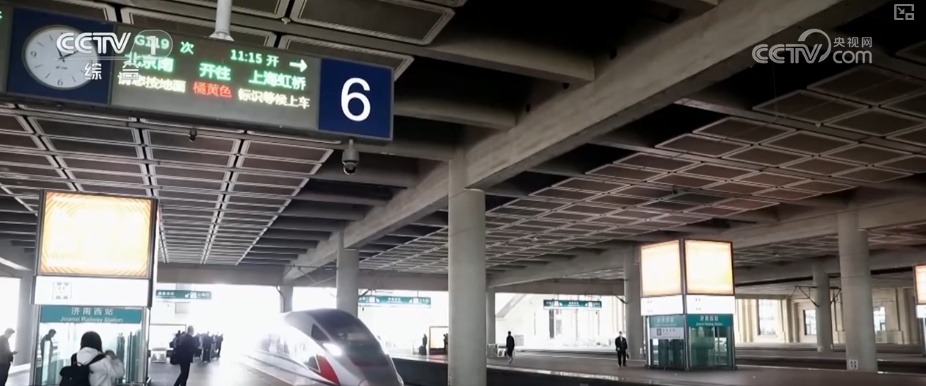 春运在即多部门出台便民措施加强服务 保障百姓更好便捷出行 春运在即多部门出台便民措施加强服务 保障百姓更好便捷出行