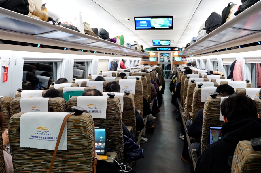 全程1318公里,中间只停一站!探访京沪间最快列车 全程1318公里,中间只停一站!探访京沪间最快列车