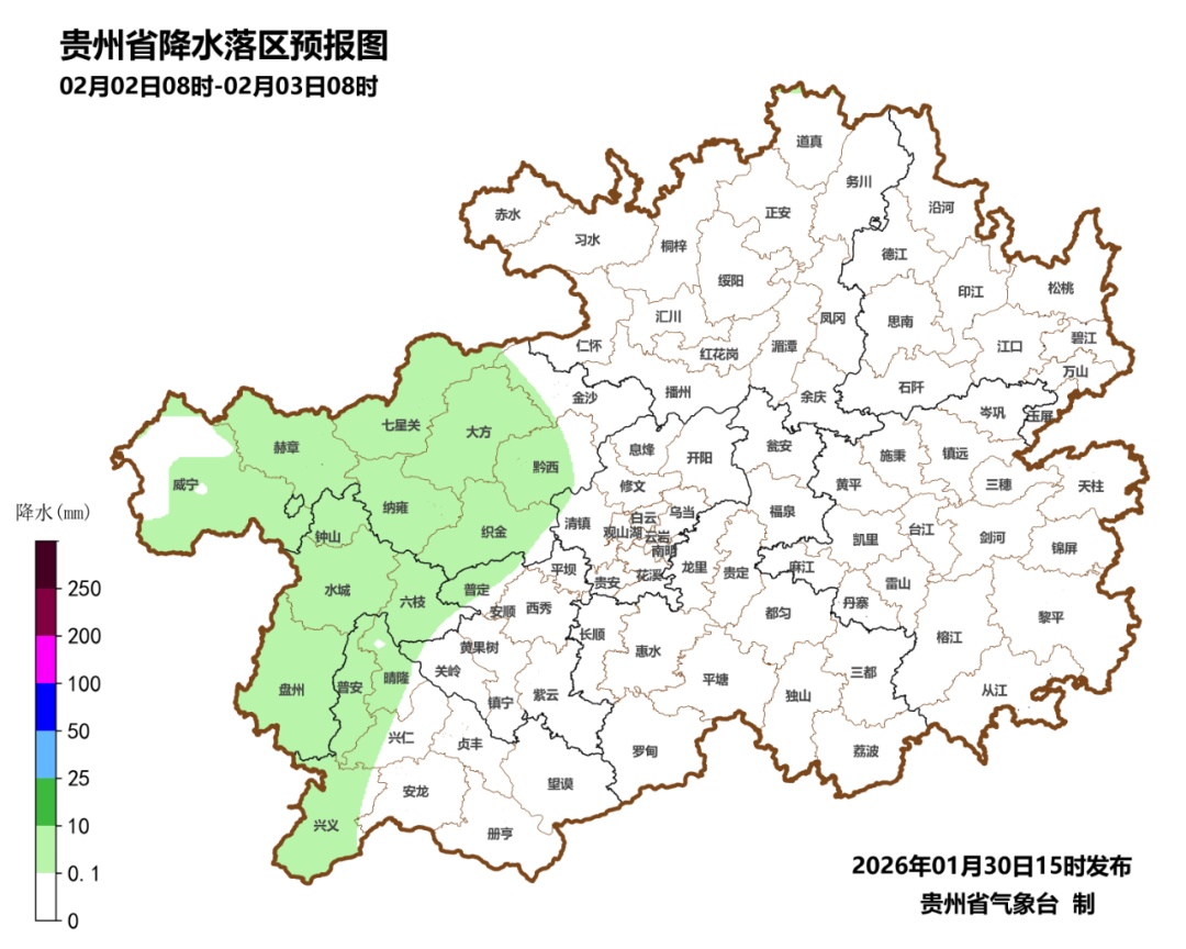 今晚较强冷空气来袭！雨雪冻雨+低温上线，贵州高海拔地区要注意