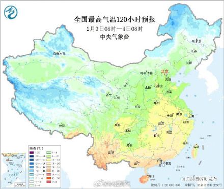 南方多地立春迎大回暖