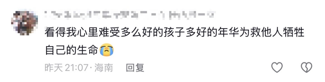 献血13次仅告知家人5次，牺牲时随身带急救包……网友：致敬英雄金城龙！