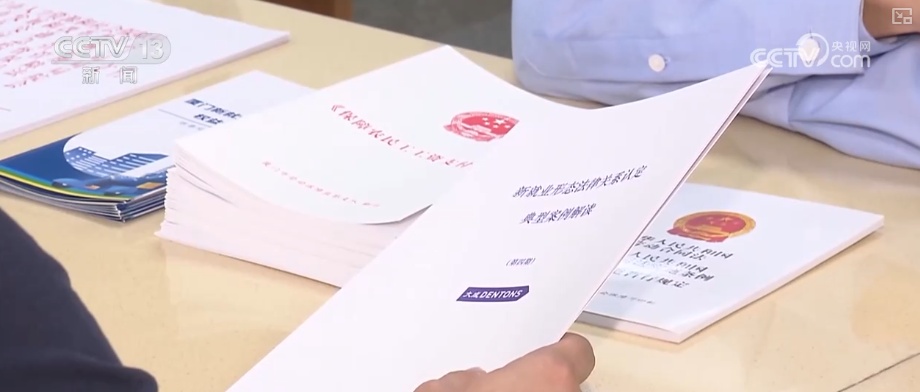 多部门协同发力推出暖心举措 切实改善新就业群体工作条件与环境