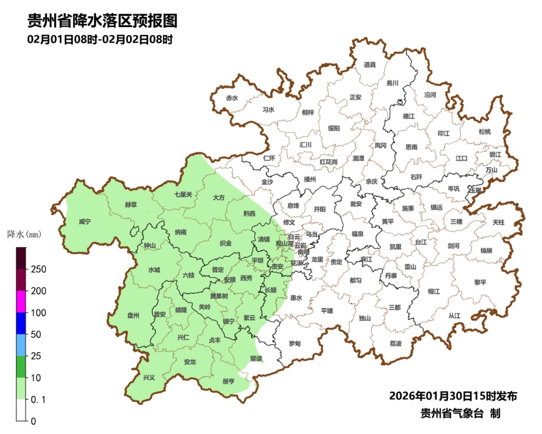 今晚较强冷空气来袭！雨雪冻雨+低温上线，贵州高海拔地区要注意
