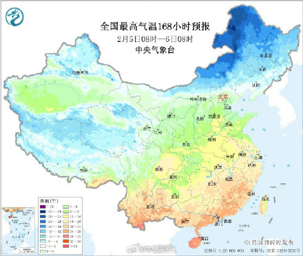 南方多地立春迎大回暖