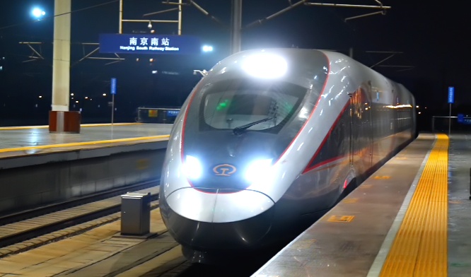 全程1318公里,中间只停一站!探访京沪间最快列车 全程1318公里,中间只停一站!探访京沪间最快列车