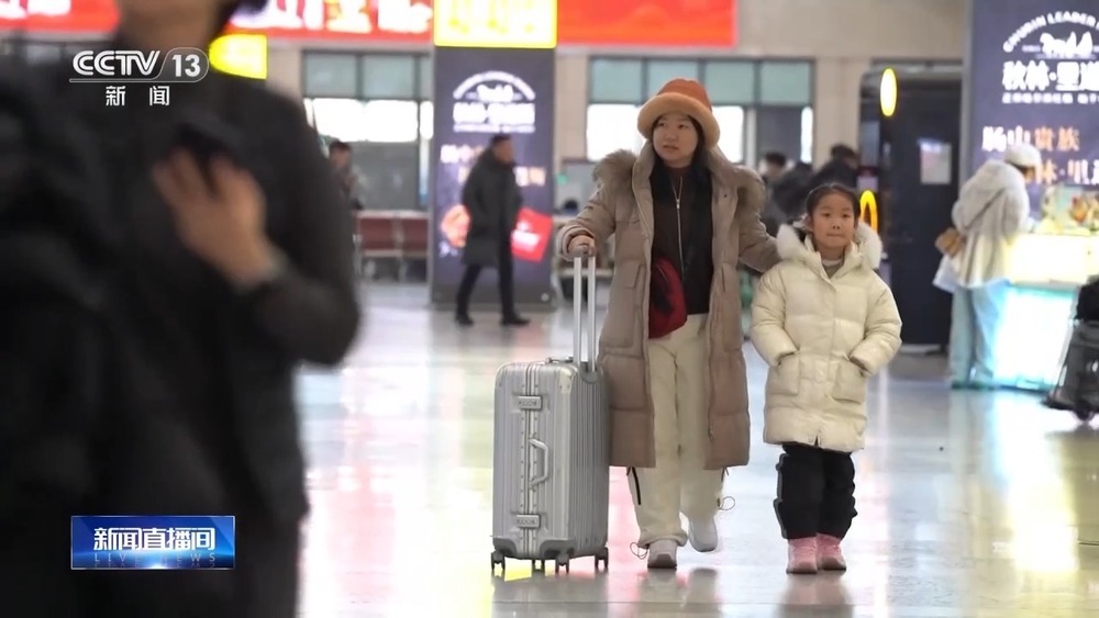 牵着手别松开！春运出行，车站这些区域最易让孩子走失
