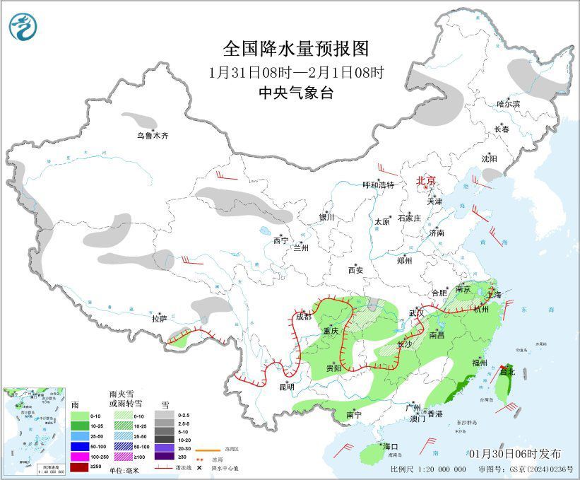 中东部地区有较大范围雨雪天气 高海拔山区局地有冻雨