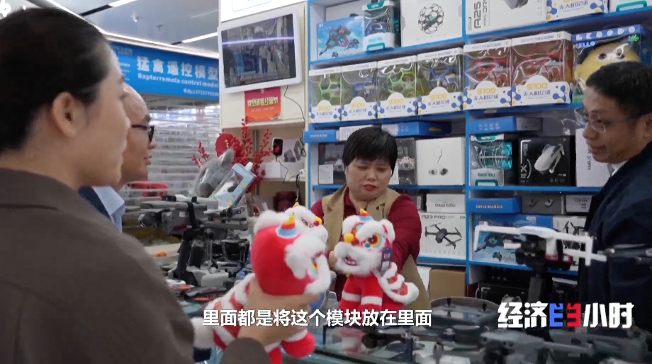 半小时改造AI玩具、一公里产业生态圈 探秘华强北硬核“科创速度”