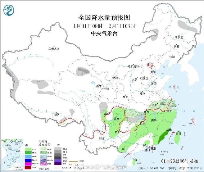 你那下雪了吗？河南迎“快闪式”降雪