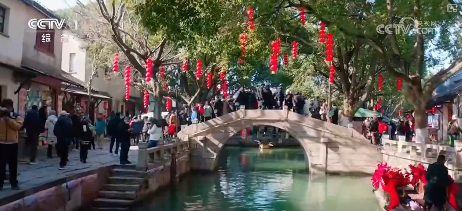 年俗演出、门票减免、票根联动 “多彩活动+实打实优惠”助力百姓欢喜过大年