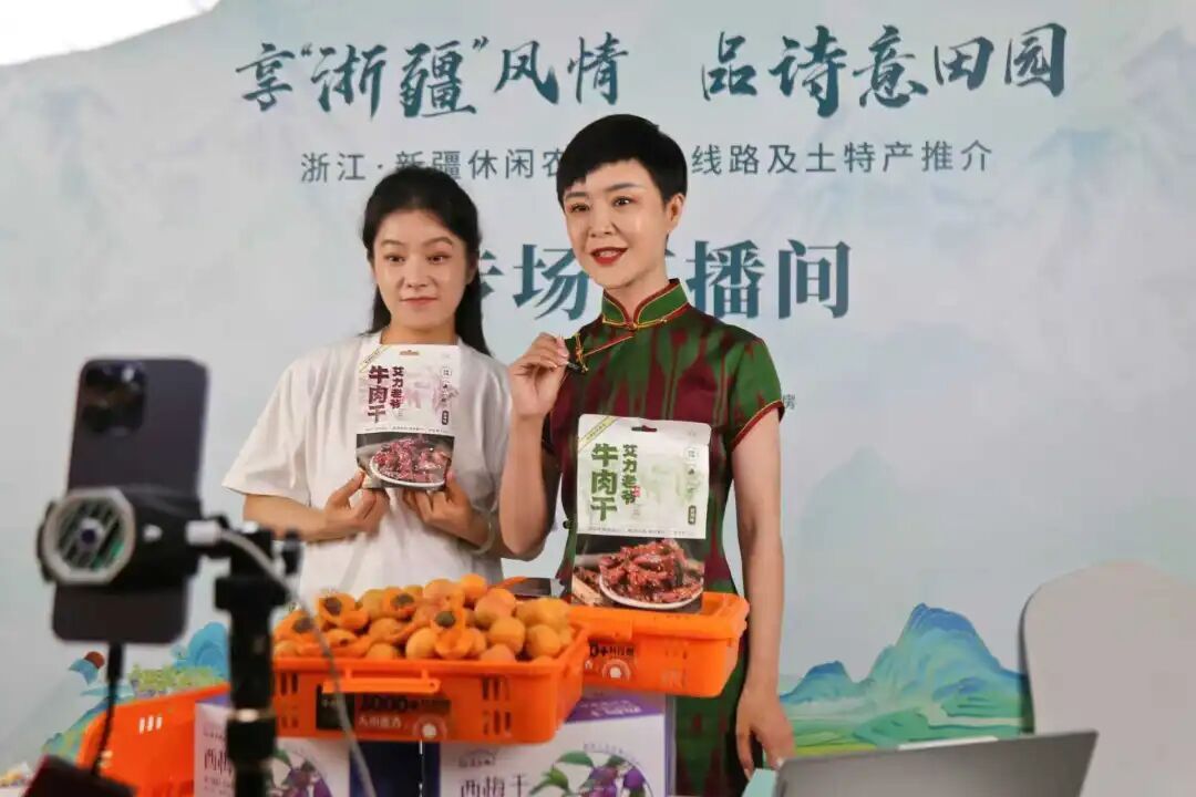 贺娇龙,写入新疆政府工作报告 贺娇龙,写入新疆政府工作报告