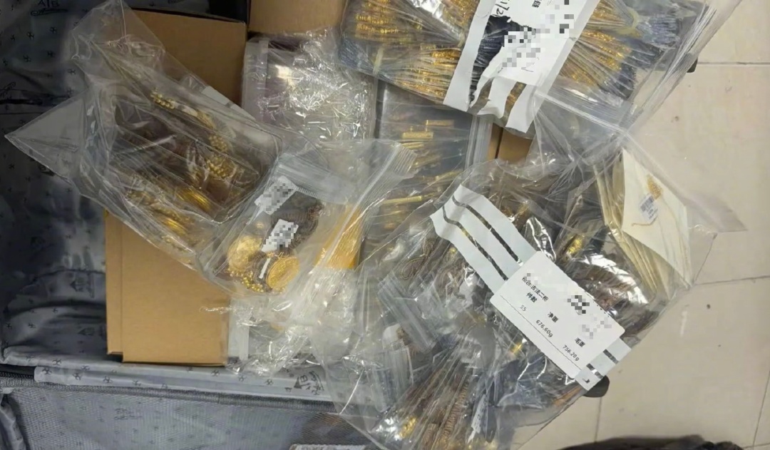 12公斤黄金，被忘在高铁上！价值近2000万元