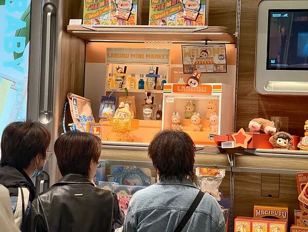 滑雪热、哭哭马爆火,这届年轻人花钱只认 “情价比” 滑雪热、哭哭马爆火,这届年轻人花钱只认 “情价比”