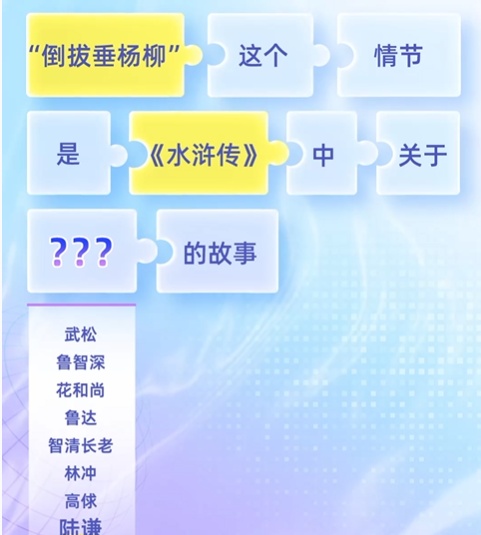 全国首例AI“幻觉”案判了！AI有误，服务提供者为何不担责？